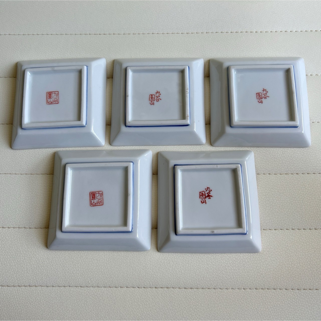 九谷青窯 - 九谷焼 圓山作 絵変わり 時代画 小皿揃 5枚セット 角皿