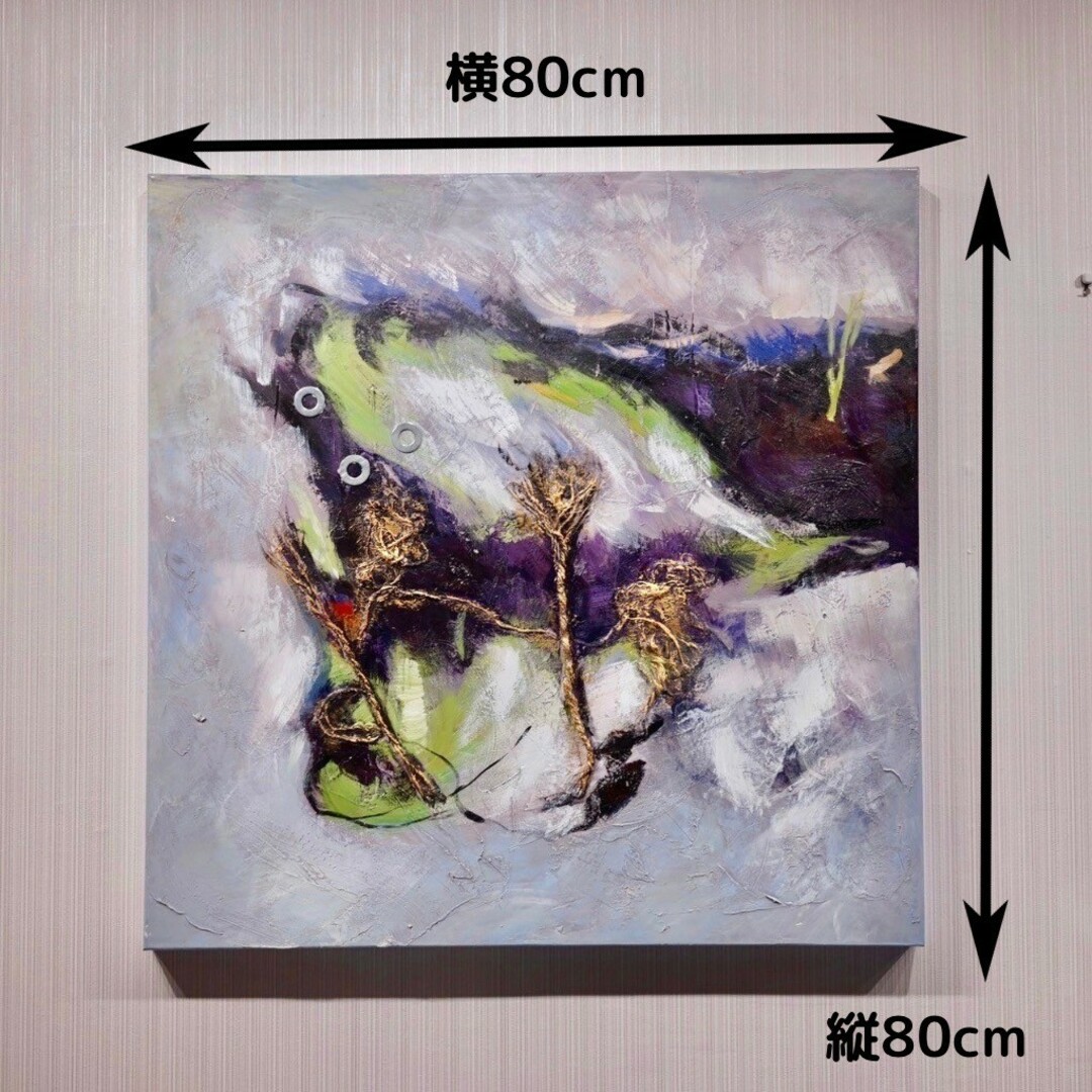 EPO-72-406 ディズニー Tinker Bell -Fairy Magic- （ティンカー・ベル