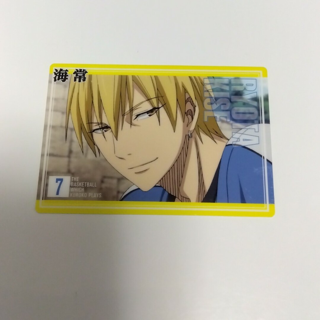 黒バス 黄瀬涼太 ブロッキー 黒バス(黄瀬涼太)」のアイデア 40 件