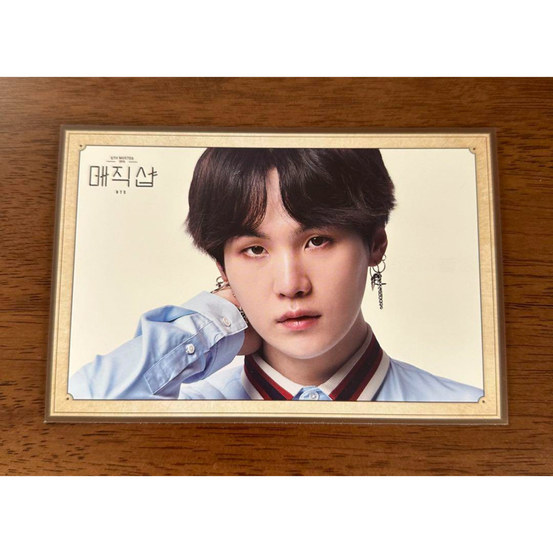 BTS(防弾少年団) FC会場限定継続特典 シュガ(ユンギ) BTS fc継続