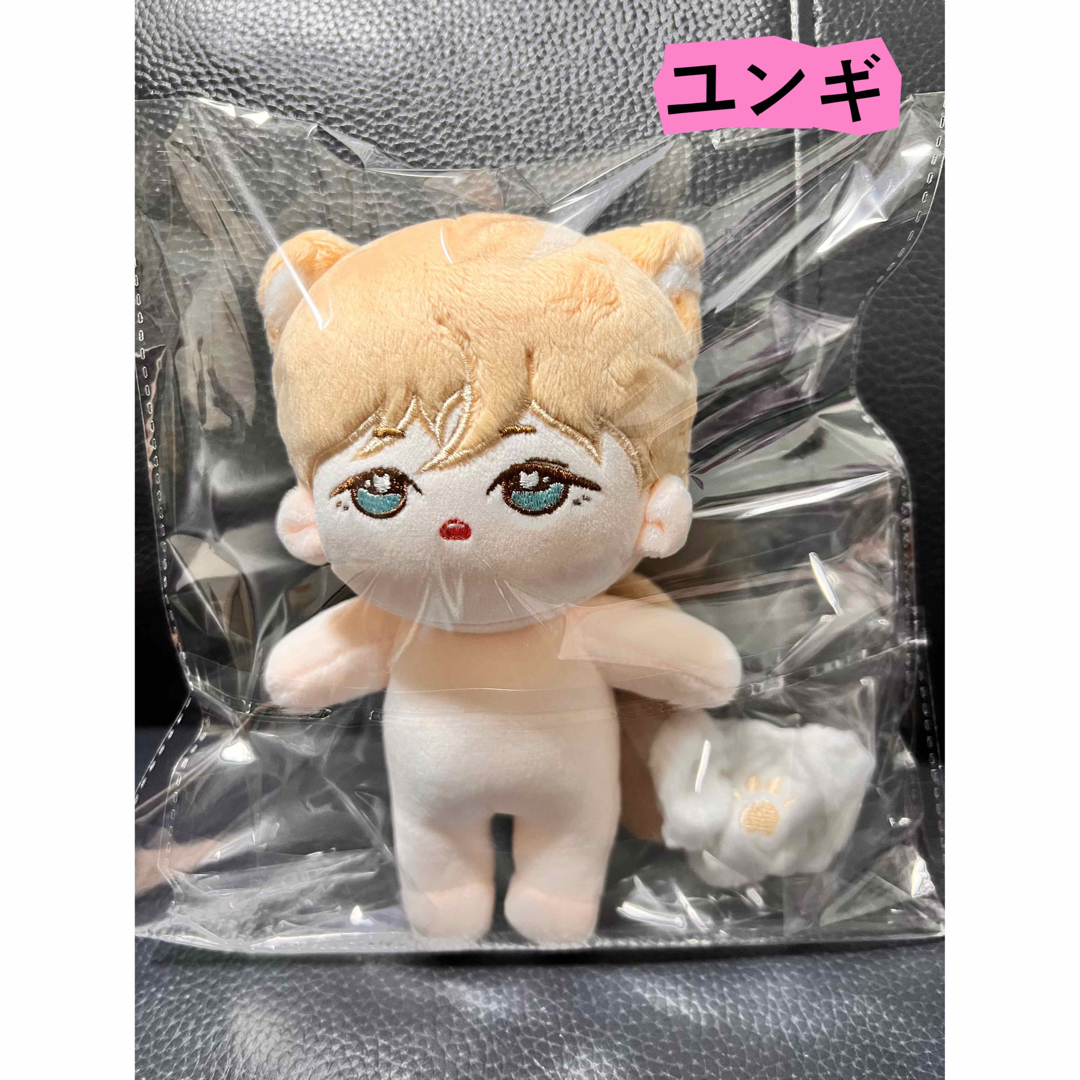 BTS SUGA(ユンギ) AgustDぬいぐるみ おまけ付 BTS SUGA(ユンギ) AgustD