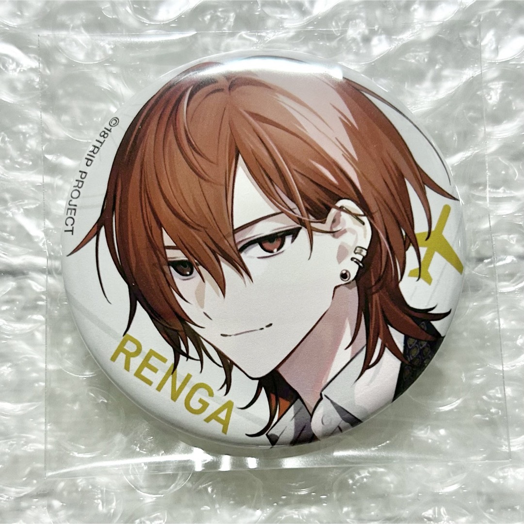 18TRIP エイトリ 西園練牙 18is 缶バッジ Good Luck 18TRIP エイトリ