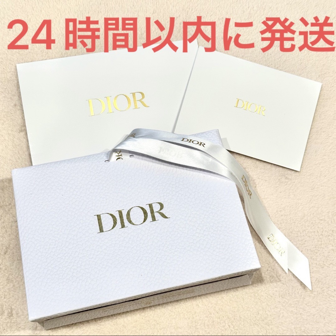 Christian Dior 漆器重箱 3段 リボンデザイン おせち Christian Dior