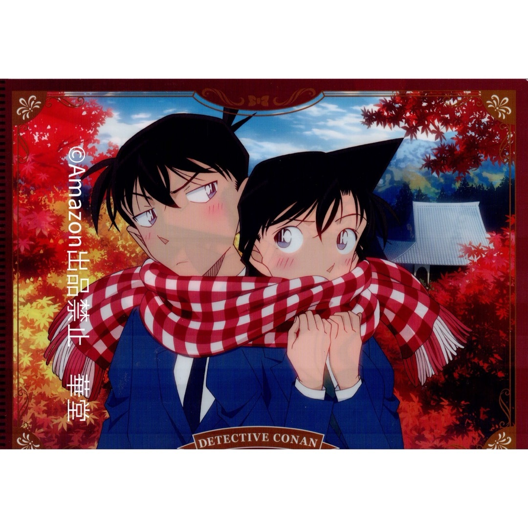 名探偵コナン 東京駅丸の内駅舎 クリアファイル 工藤新一 毛利蘭