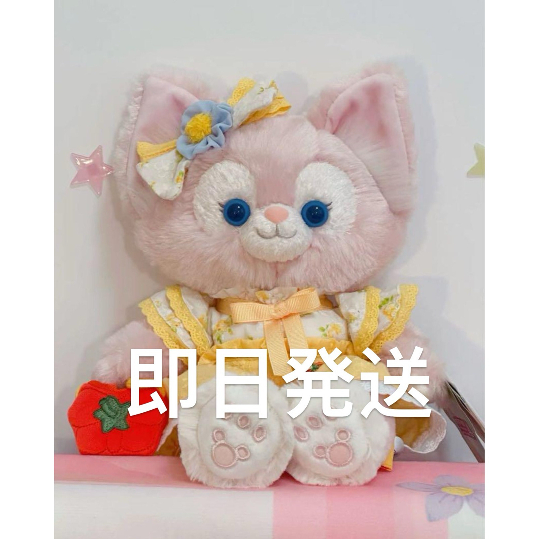 お顔厳選】上海ディズニー パジャマシリーズリーナベルぬいぐるみSS