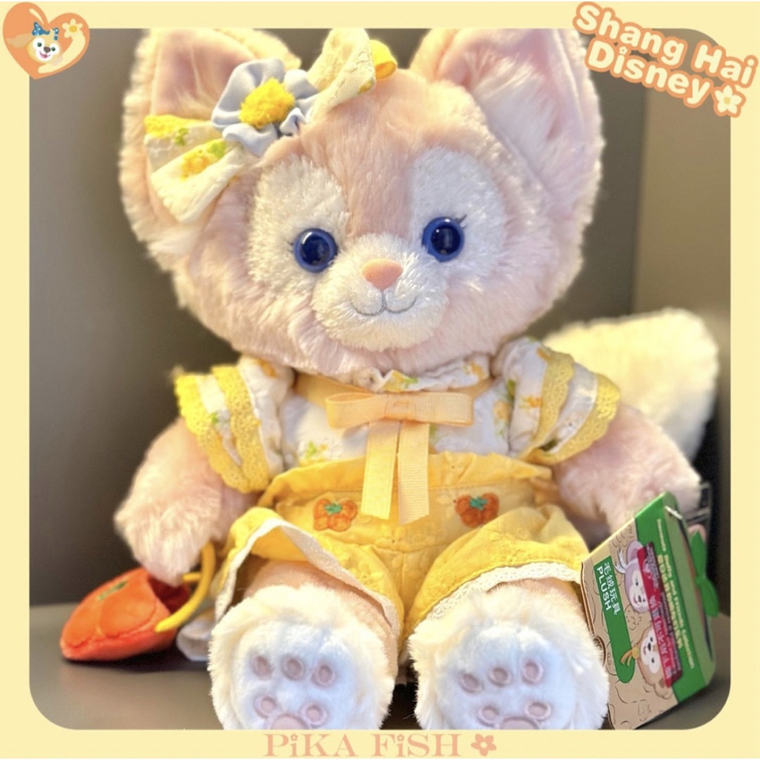 お顔厳選】上海ディズニー 青花シリーズリーナベルぬいぐるみ SSサイズ