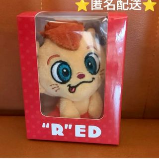 今市隆二 キャラクターBIGぬいぐるみ コライジー