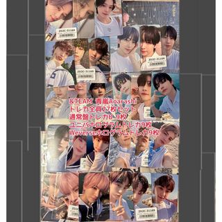 2338756646.jpg?1722917958