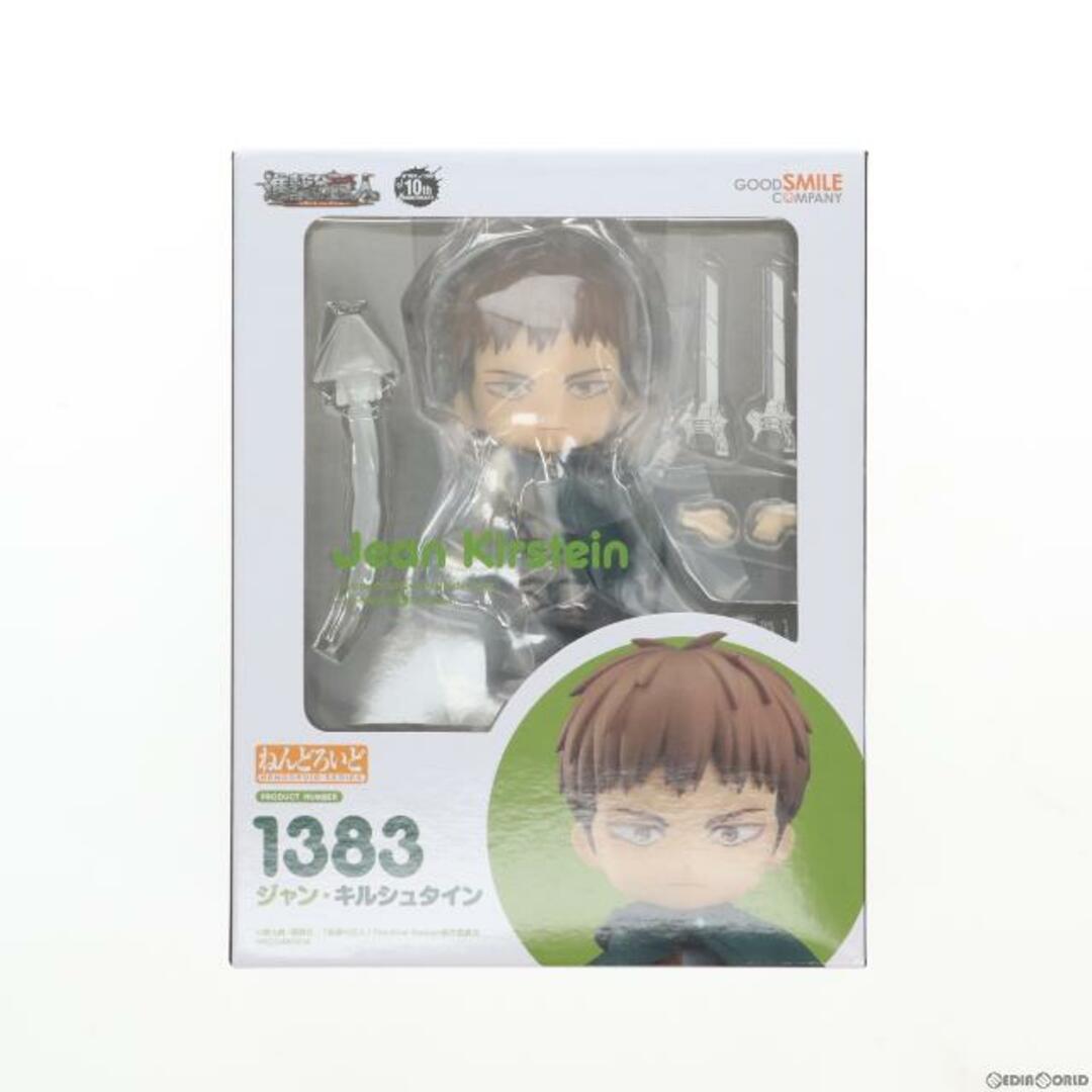 ねんどろいど ジャンキルシュタイン ◇ねんどろいど 1383 進撃の巨人