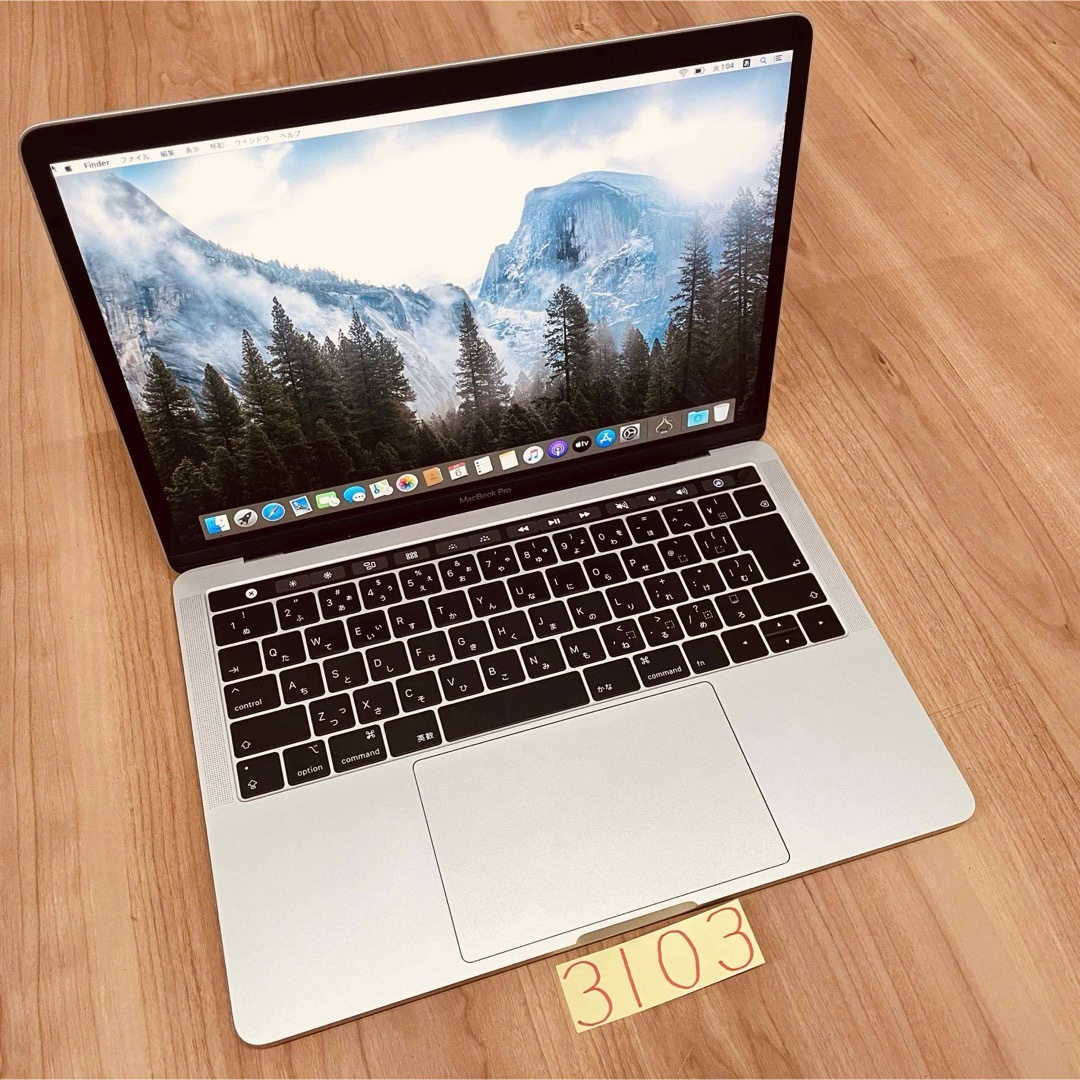 美品！フルカスタムMacBook Pro 13 メモリ16GBストレージ1TB 美品