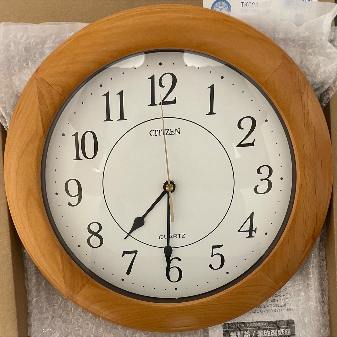 住友林業×hacoa ひのきの球体置時計