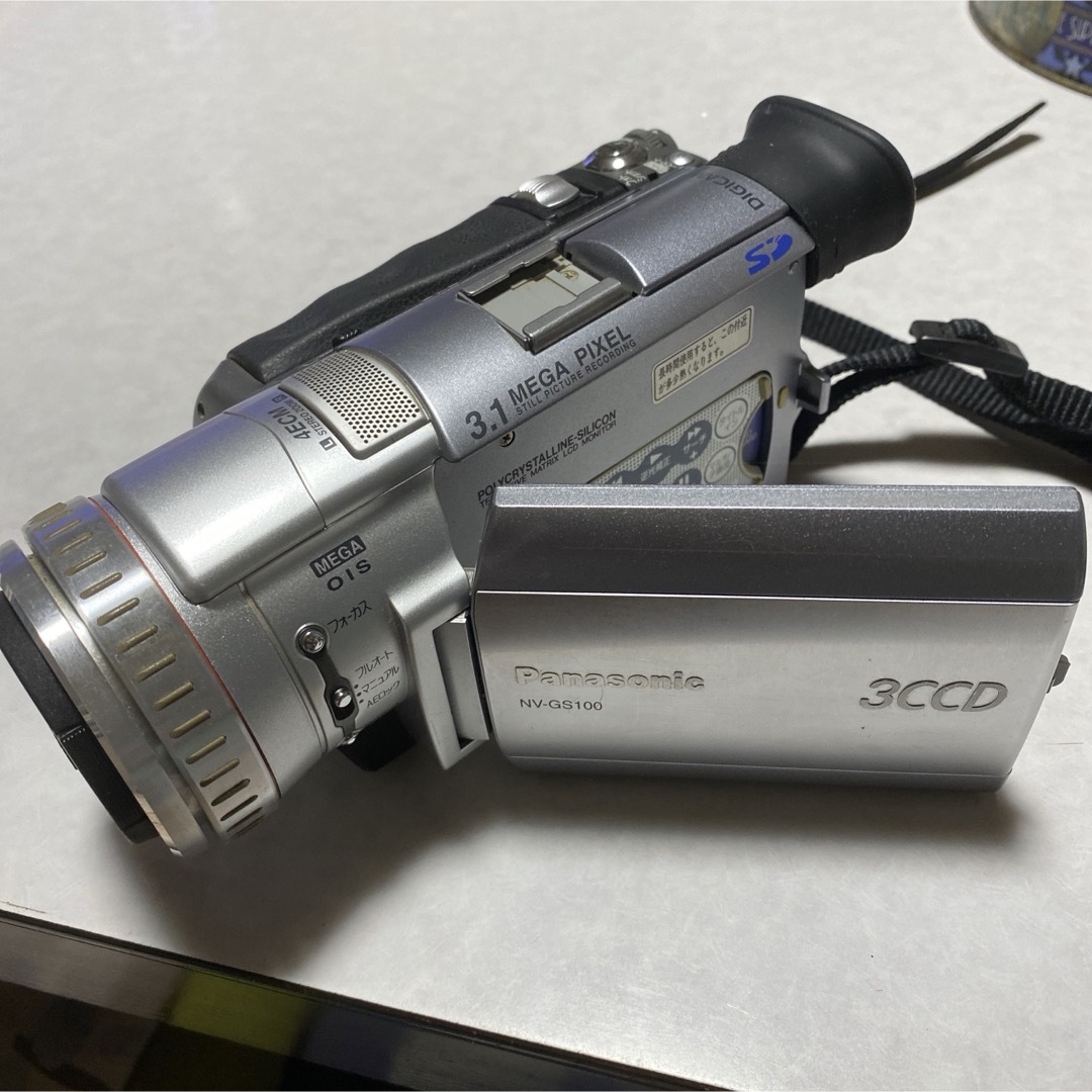 miniDVのダビングに！ Panasonicビデオカメラ NV-GS200 【公式通販】