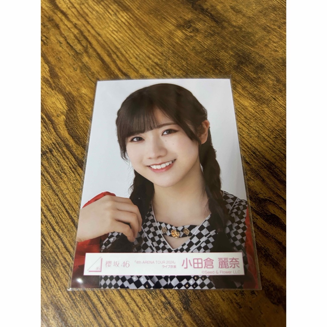 櫻坂46 小田倉麗奈 サイン入りポスター Amazon.co.jp: 櫻坂46 3期生
