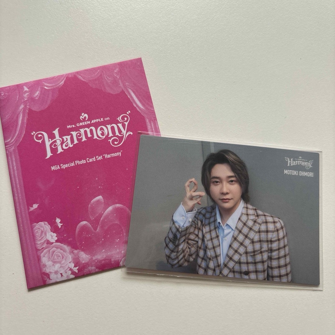 Mrs. GREEN APPLE 大森元貴 フォトカード Harmonyの通販 by 受取評価