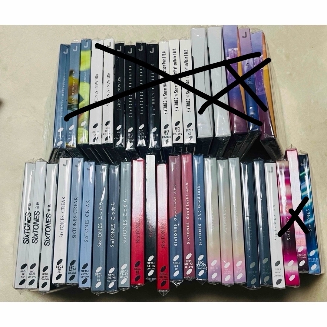 ◇SixTONES◇CDまとめ売り◇15枚◇ SixTONES CD まとめ売り セット売り