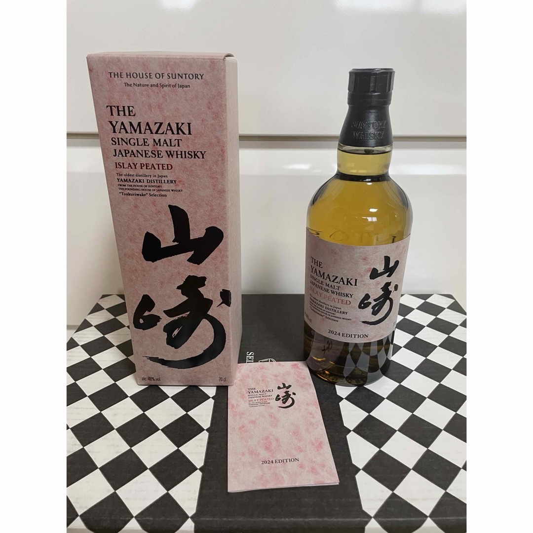 山崎アイラピーテッド モルト2024年海外限定