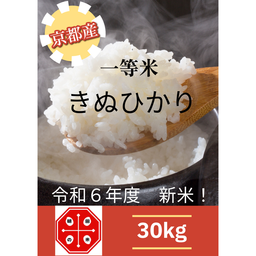 最新 おしおしお 複製原画 直筆サイン保証書付き