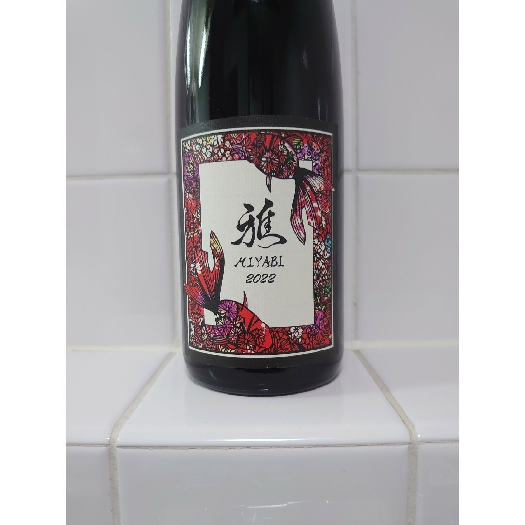 ドメーヌブレス2本セット メルロー、バッカス your story 日本ワイン