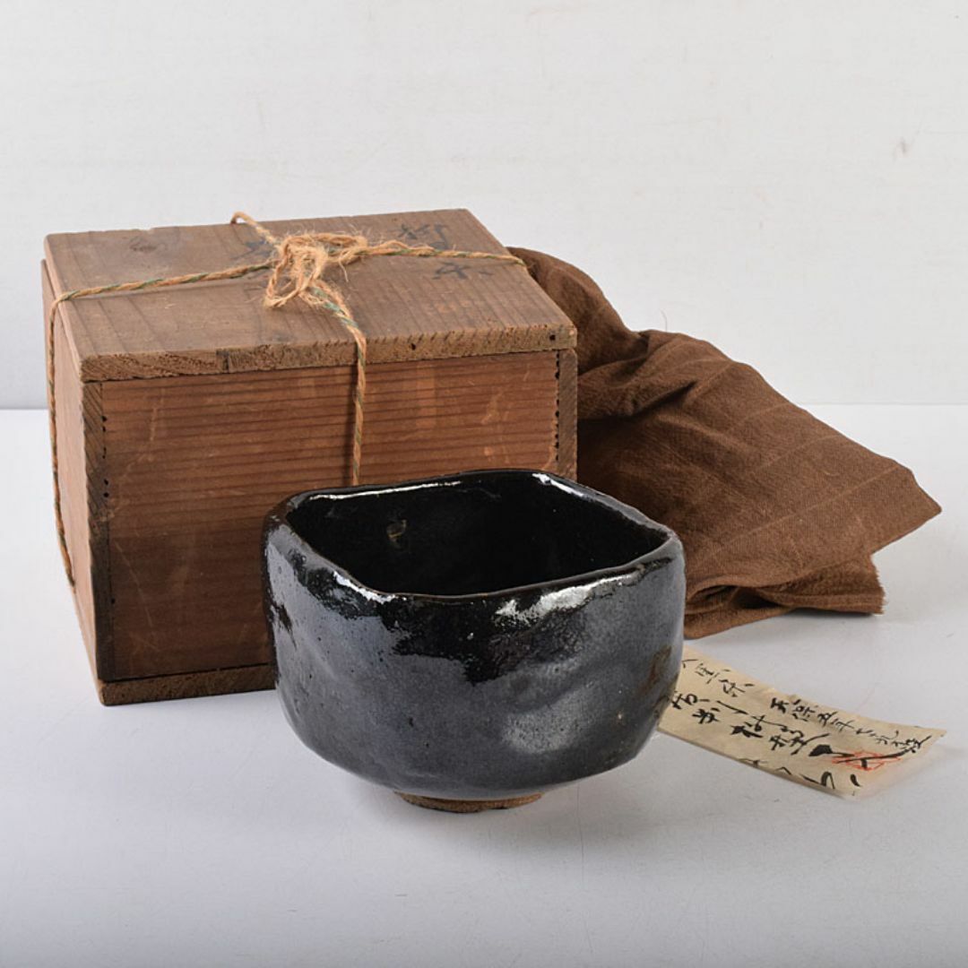 楽吉左衛門 九代 了入 吉左衛門 九代 了入 赤茶碗／共