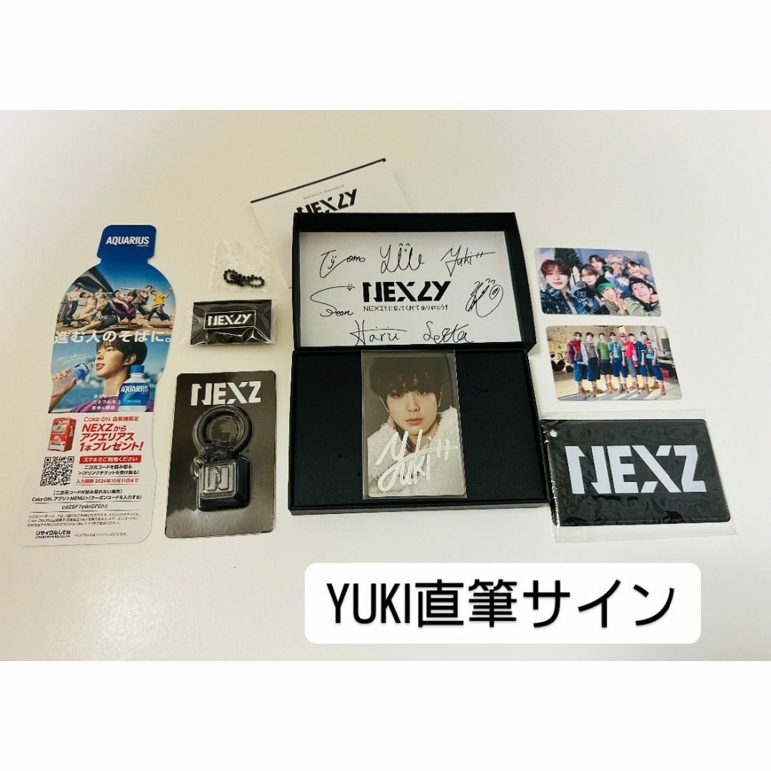 NEXZ ネクスジ MMT ヨントン当選者20名限り直筆サイン入りトレカ