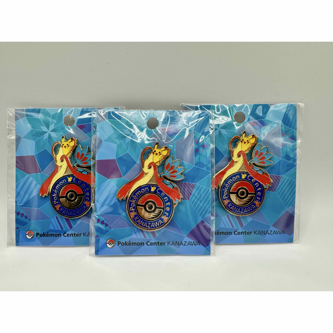 ポケモンセンターカナザワ ミロカロス ピンバッジ 金沢 ピンズ 7個セット