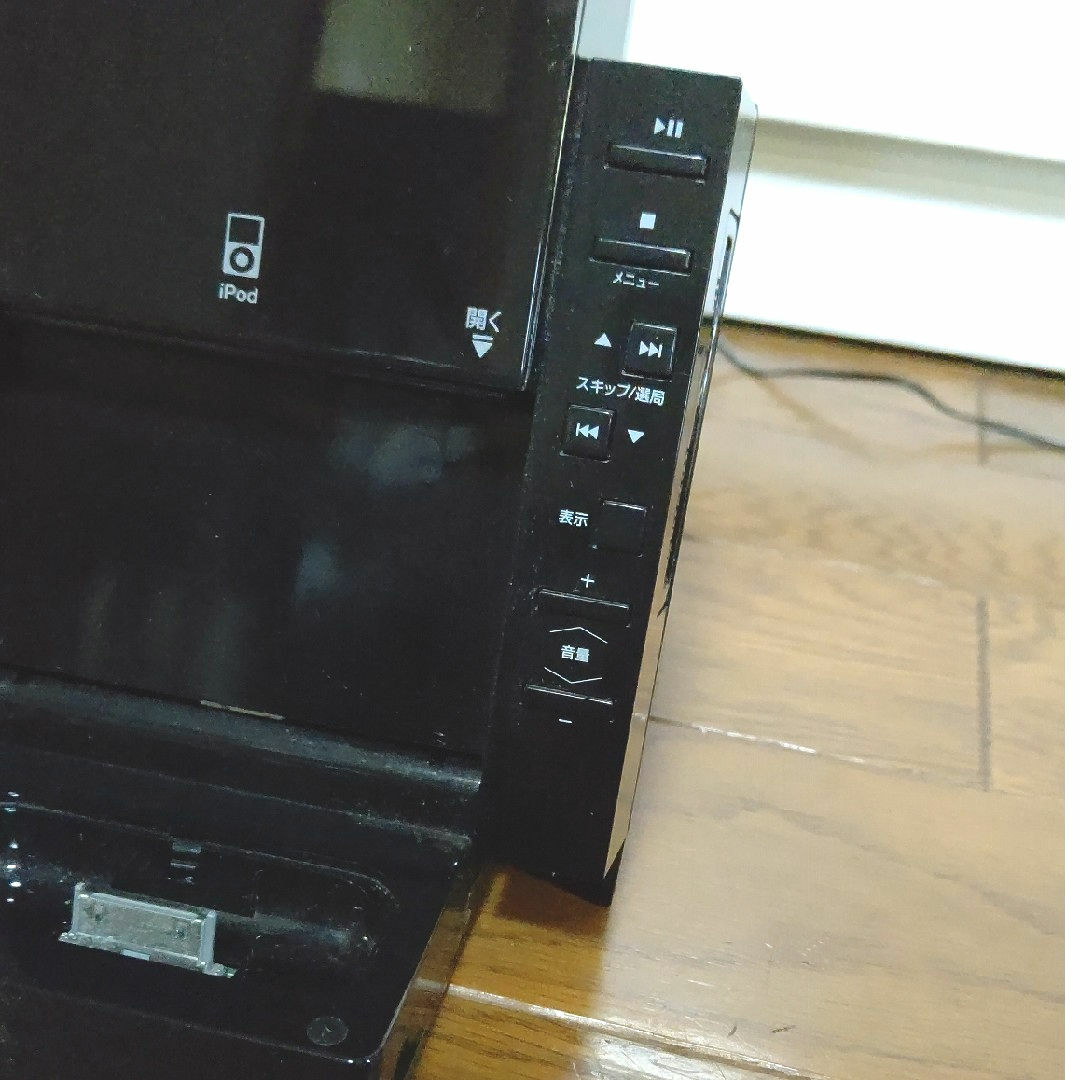 CDコンポ ジャンク品の通販 by ｜ラクマ