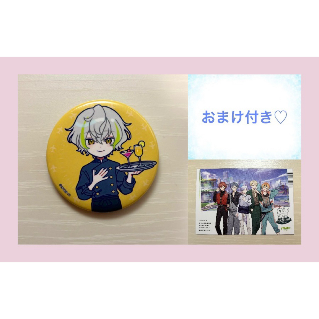 新 発売ゲーム・おもちゃ・グッズ - 18TRIP エイトリ ファンミ 缶