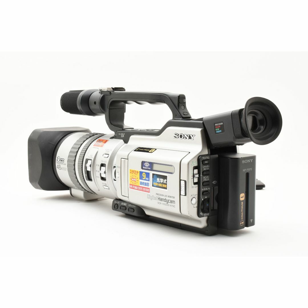 Mini DVソニーデジタルビデオカメラSONY DCR-TRV50