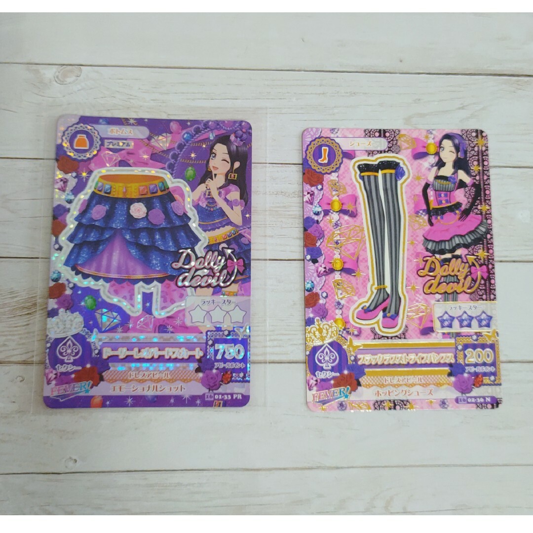 アイカツカード ゴシックスタイル ドーリーデビル6枚セット アイカツ