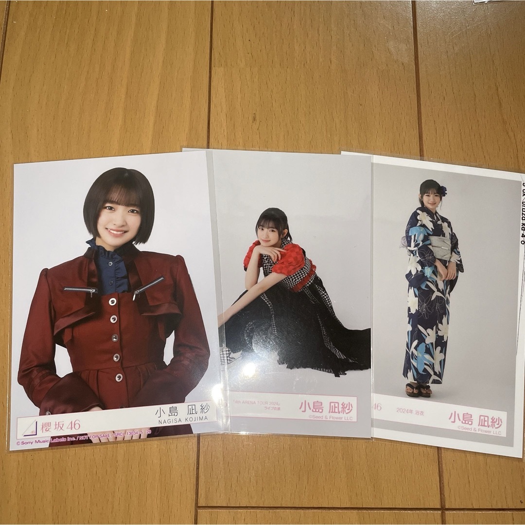 櫻坂46 小島凪紗 直筆サイン入り 生写真 浴衣 小島凪紗 直筆サイン入り