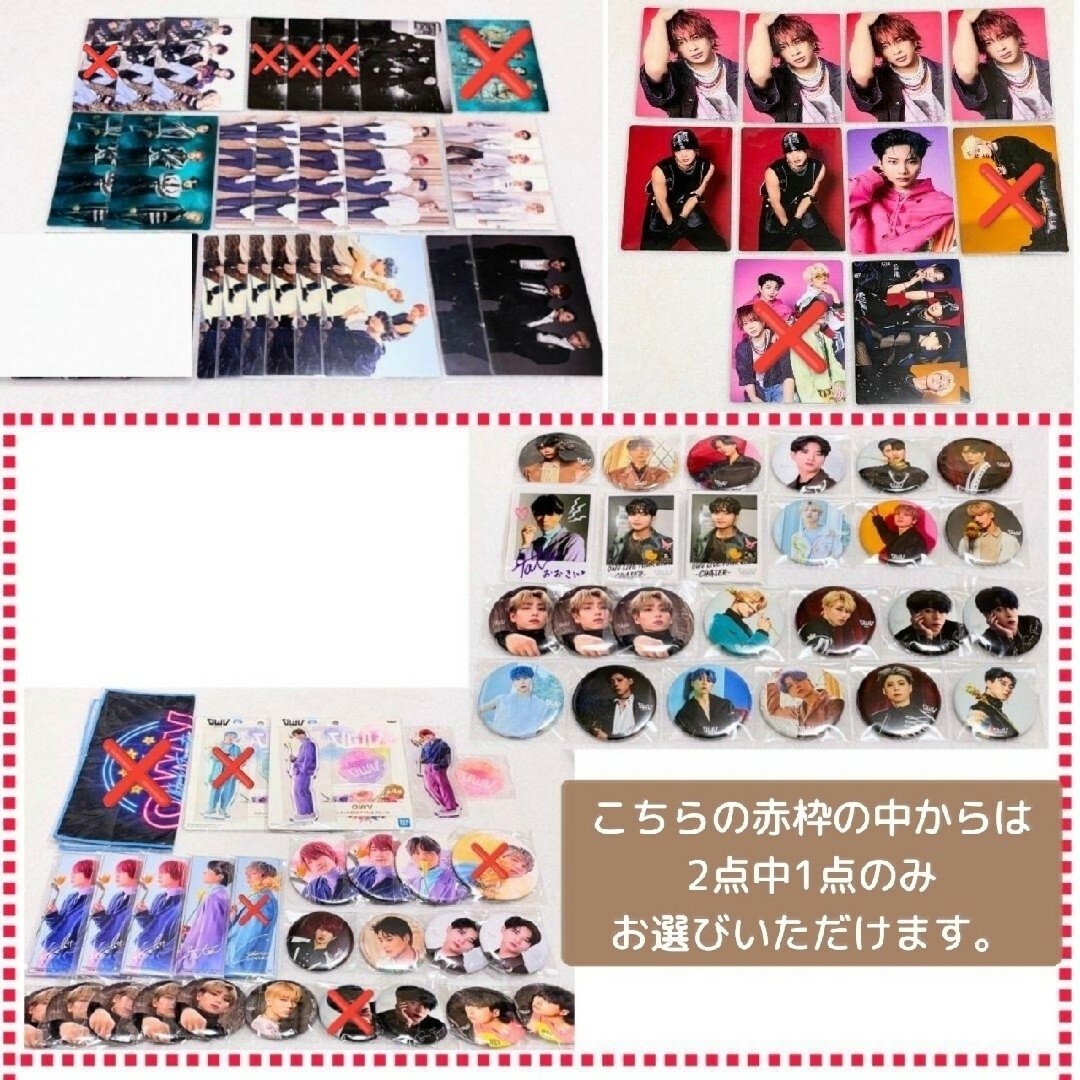 OWV 浦野秀太 CD アルバム トレカ