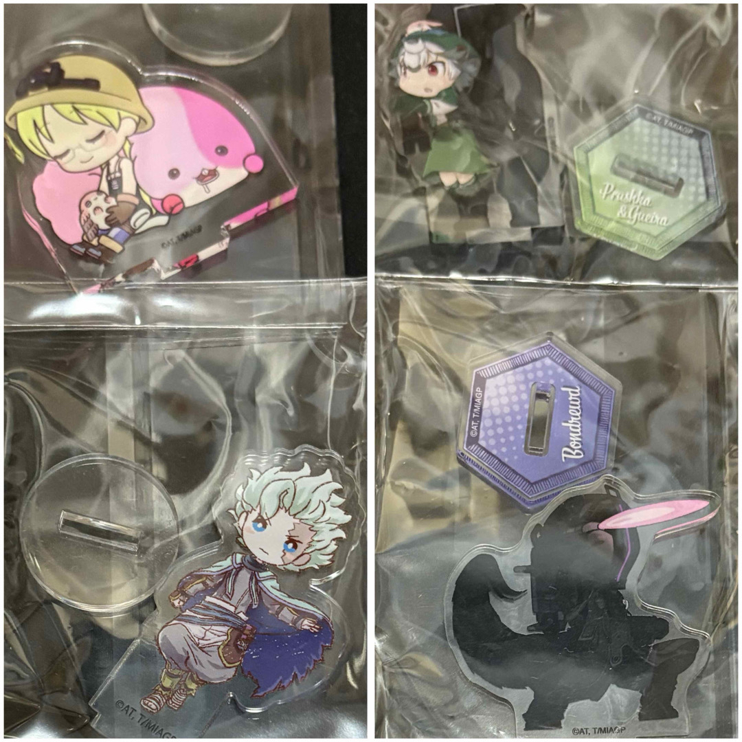 レア多数 メイドインアビス アクリルスタンド アクスタ まとめ売り