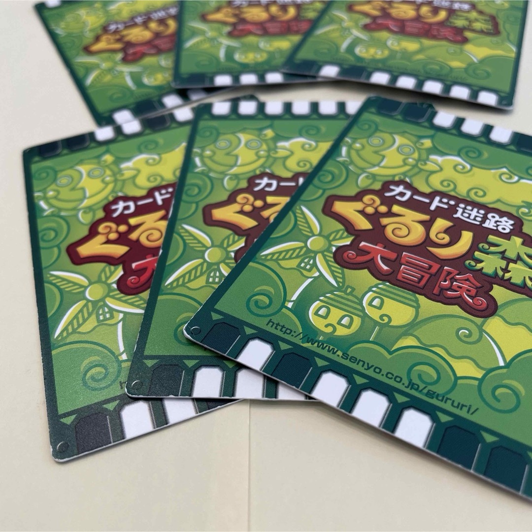 ぐるり森】レベル75〜95 キラキラカード 6枚の通販 by りーさん's shop