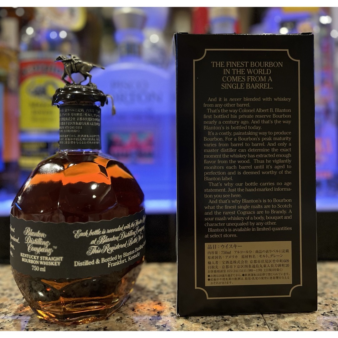 ブラントンブラック2ケース12本