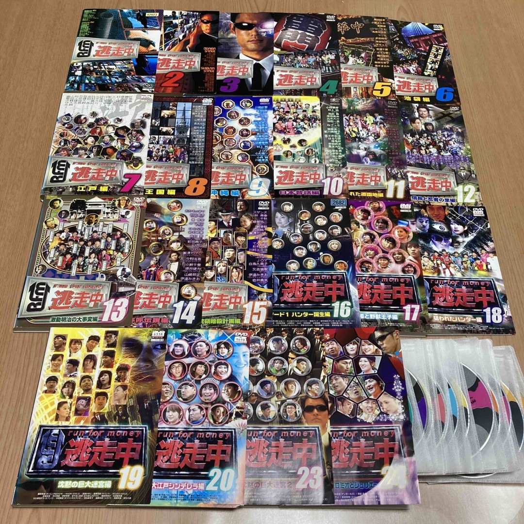 にけつッ！！ DVD 全巻セット フルコンプリート 全72巻 にけつッ‼︎ 62