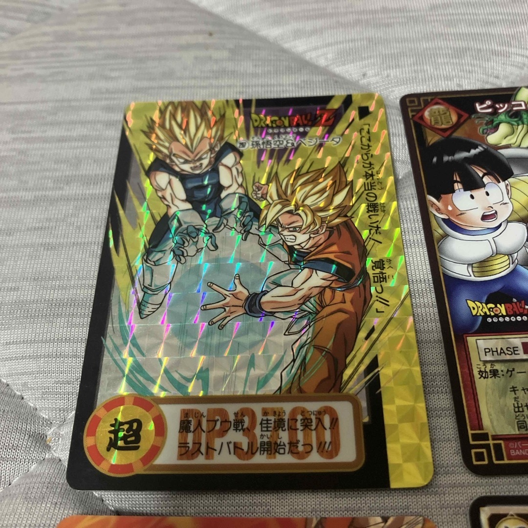 昔のドラゴンボールカードのレアなやつ 昔のドラゴンボールカードの