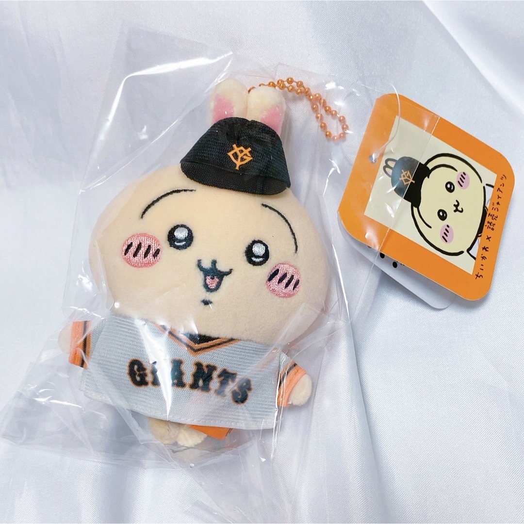 ハチワレ ぬくぬくの装いマスコット 東リベコラボ おまけつき ちいかわ