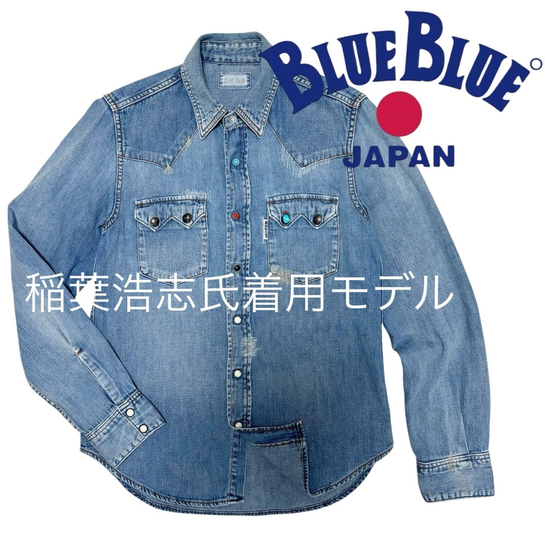 超激得，限定セール】 B'z 稲葉浩志さん着用 AKM パッチワーク