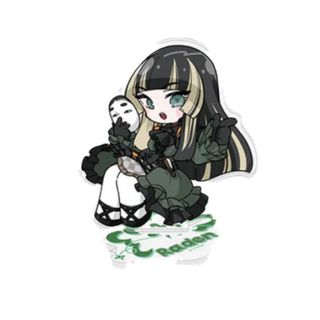 2376155859.jpg?1726565163