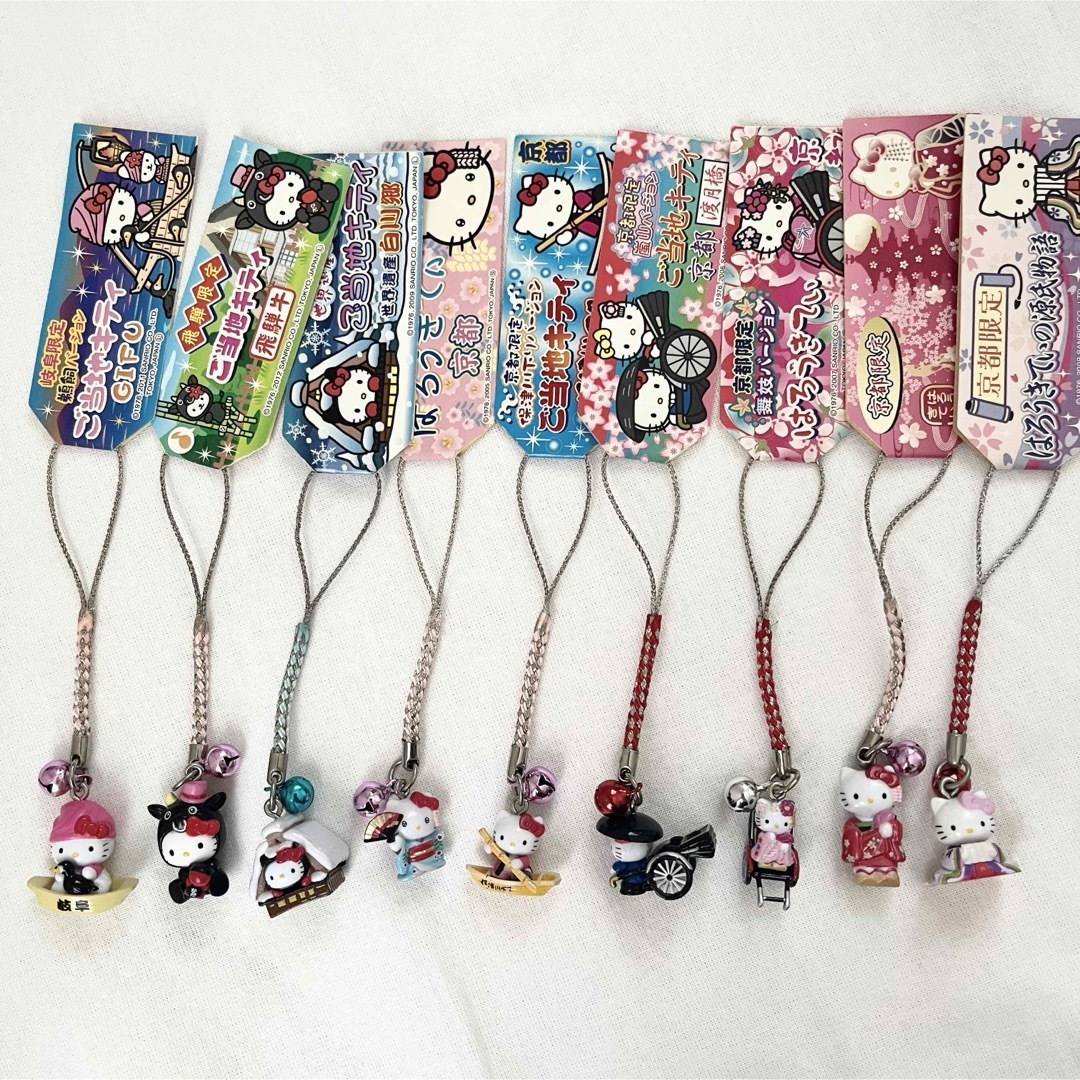 ハローキティー ご当地ストラップ ご当地ストラップ Hello Kitty