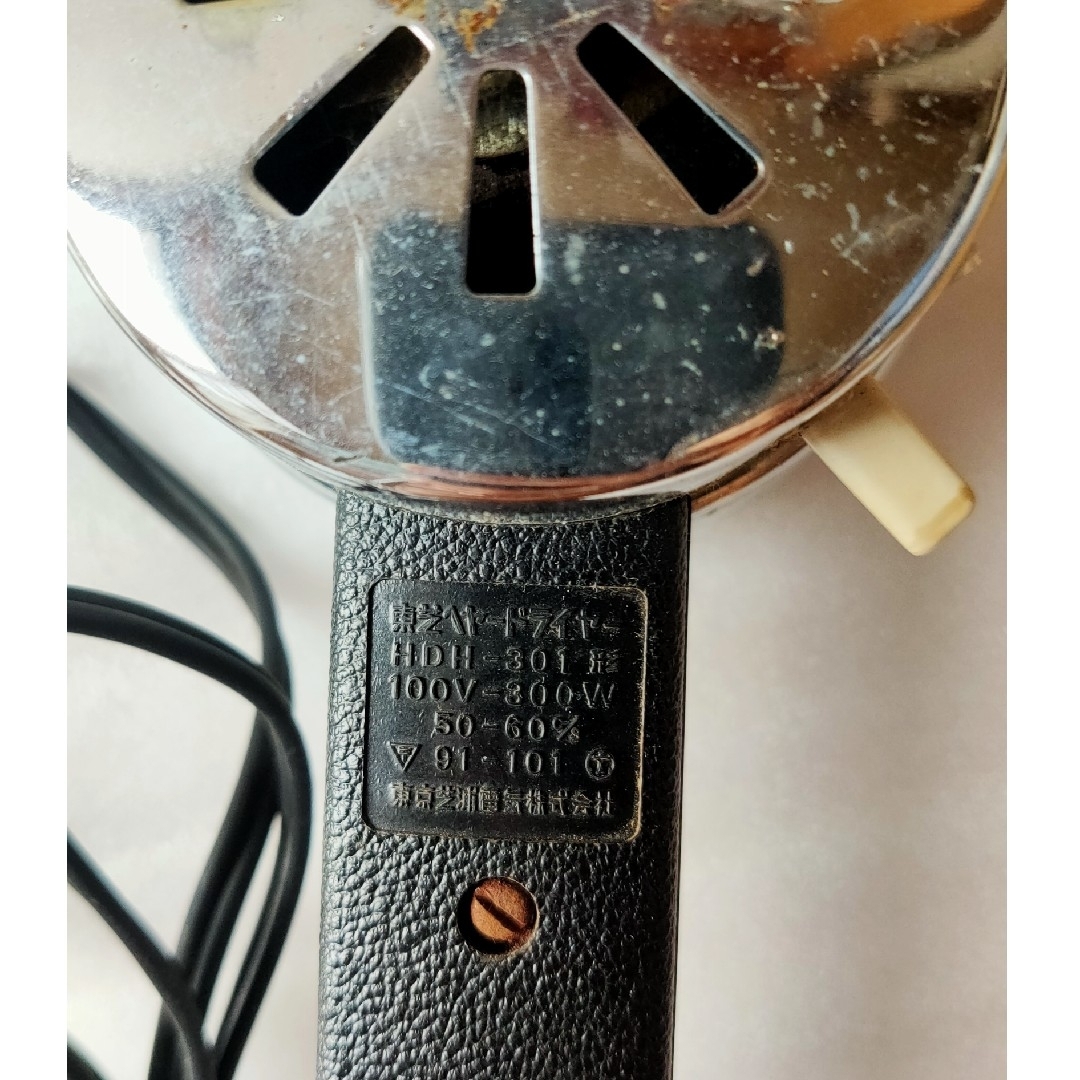 東芝 - 東芝 ヘヤードライヤー HDH-301形 昭和レトロの通販 by ちー