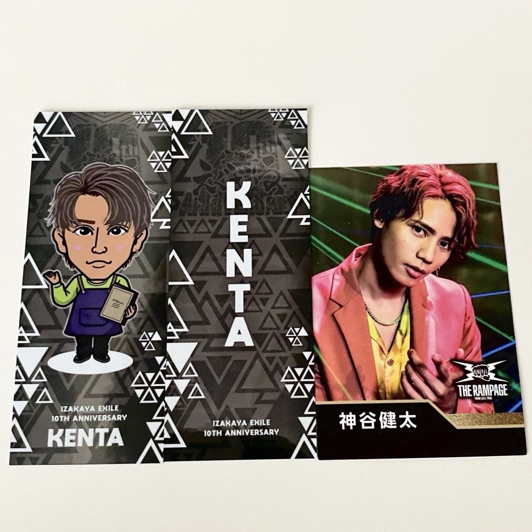 居酒屋えぐざいる rampage bot 神谷健太 クッション 居酒屋えぐざいる