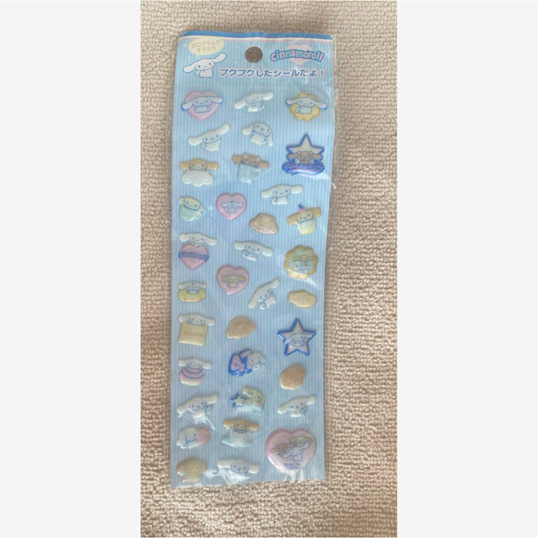 希少レア シナモロール シールパック 101枚 サンリオ 平成レトロ 希少