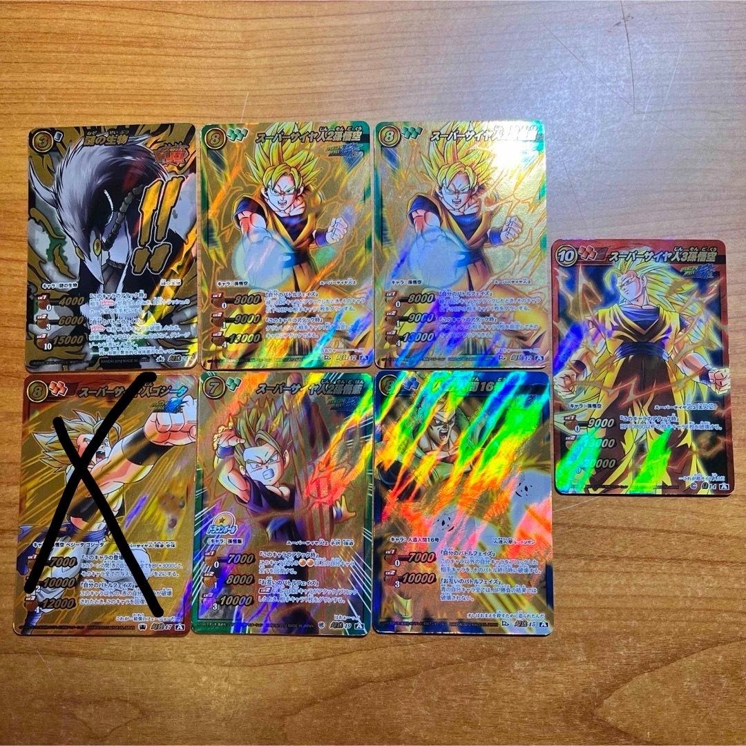 ミラバト 超ミラクルヒーローズデッキ 2種類 新品未開封 美品 絶版