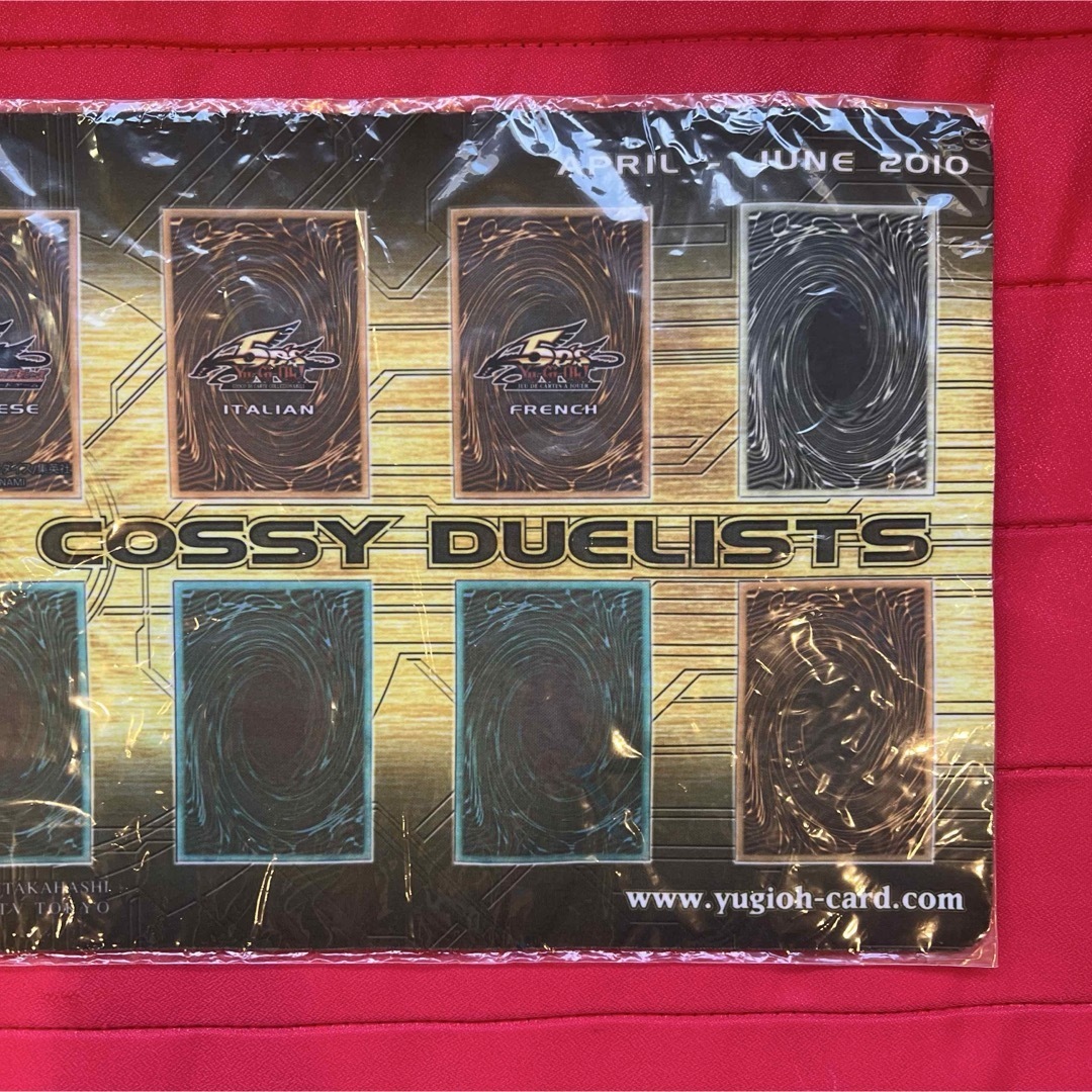 遊戯王レアコレ 2025】遊戯王レアコレRARITY COLLECTION 3box