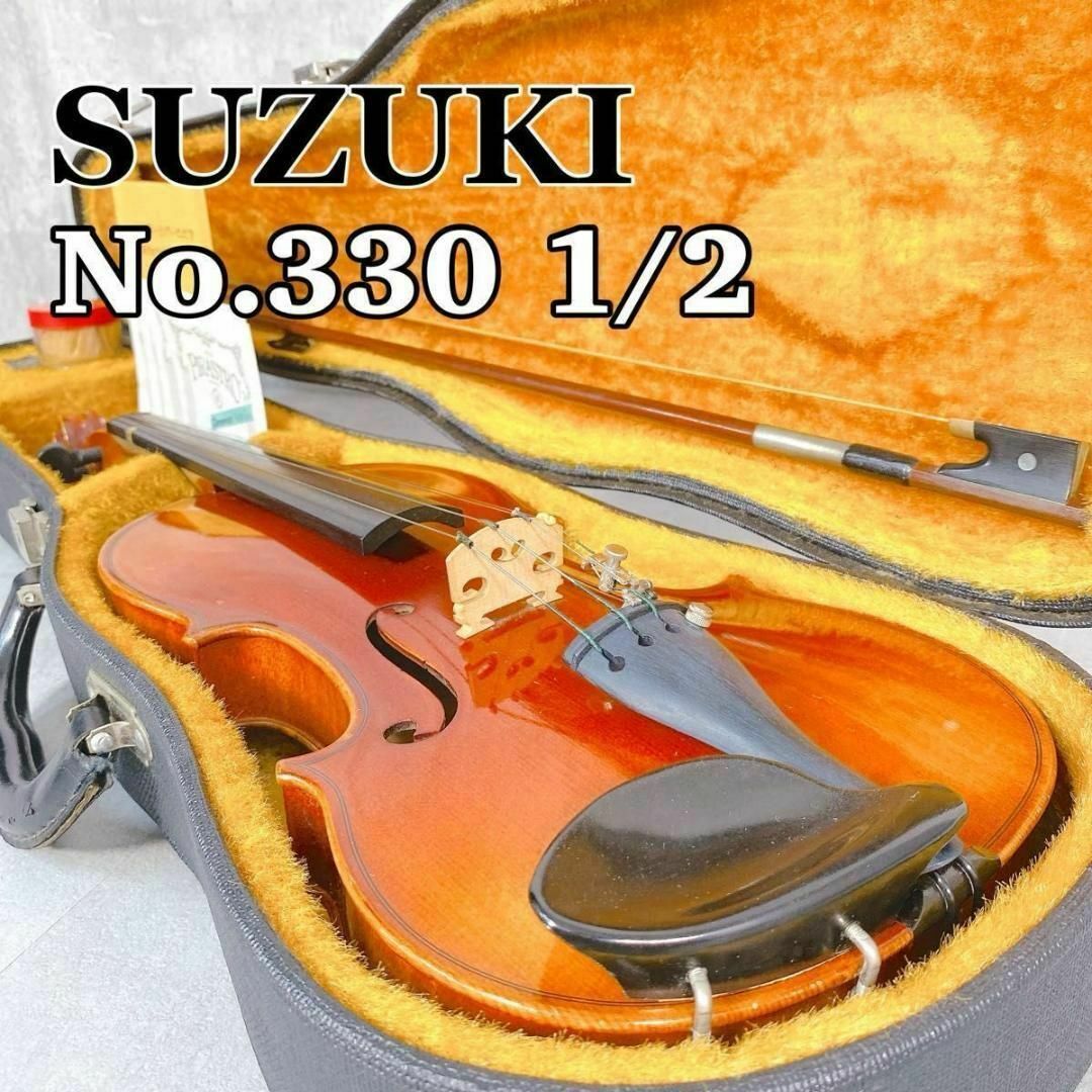 良音良材】スズキ No.280 1/8 バイオリン 1991 Suzuki（スズキ