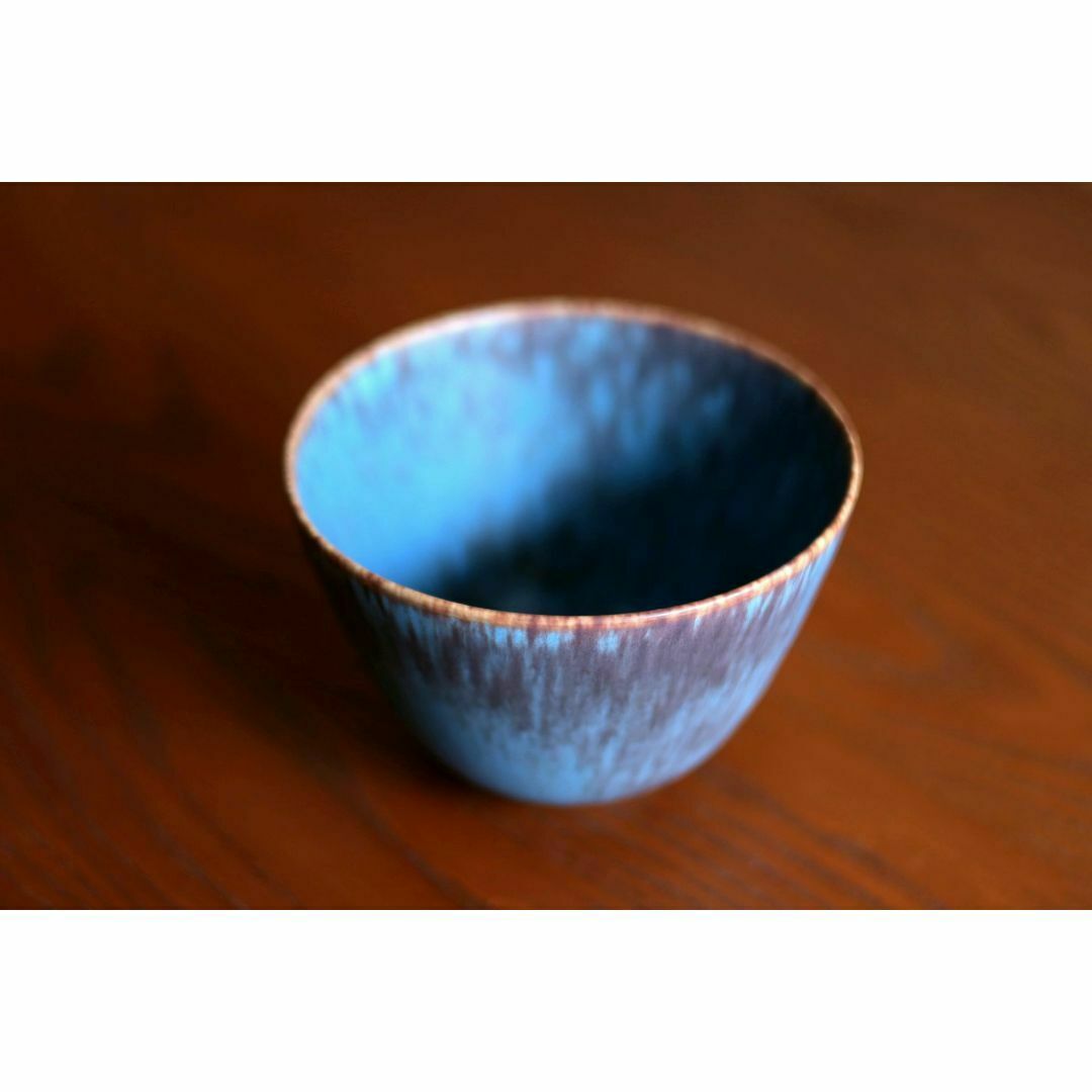 グンナーニールンド ロールストランド 「ボウル」 2点セット