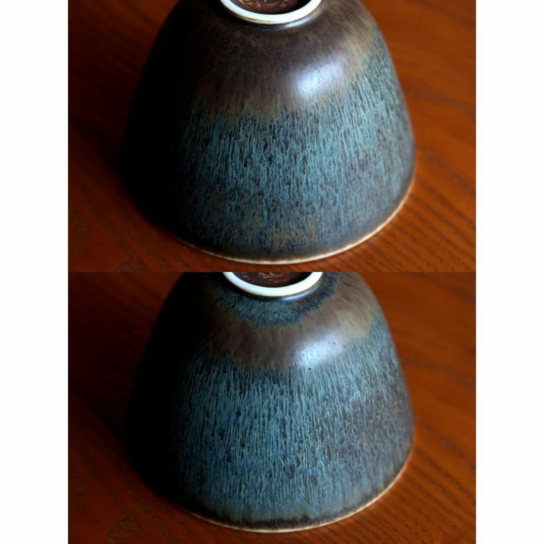 Gunnar Nylund グンナーニールンド ボウル 88302