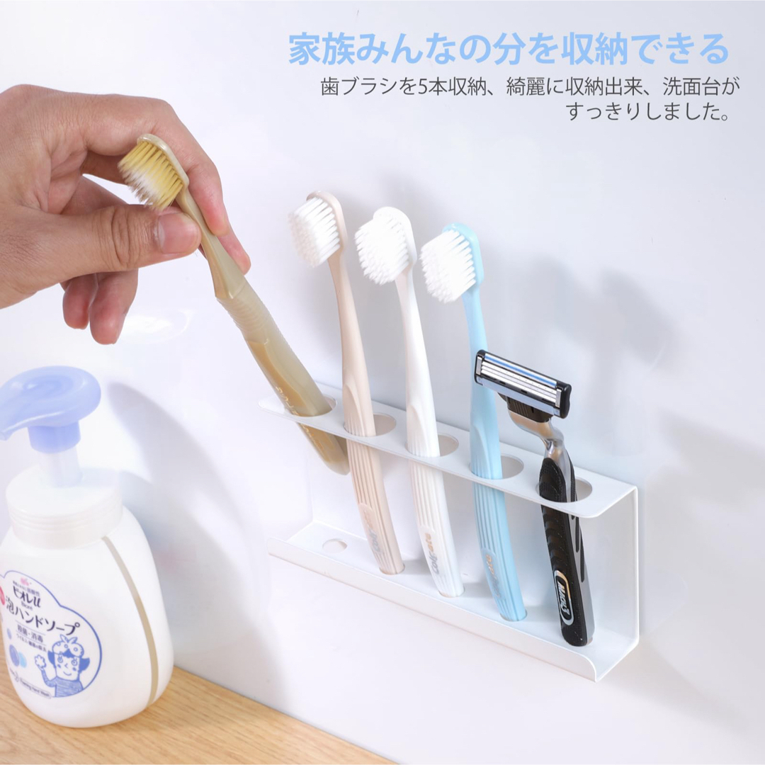 歯ブラシスタンド マグネット 壁掛け ステンレス製 防錆 歯ブラシ