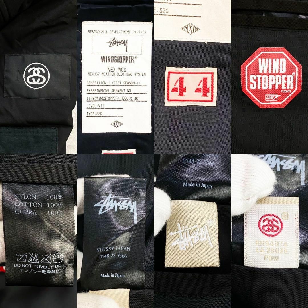 STUSSY - NEXUS7 STUSSY GORE WIND STOPPER ジャケット 44の通販 by